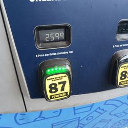 Walmart Fuel Station