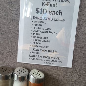 Dawa Kitchen - Korean Near Me - Garden grove, California Dawa Kitchen - Korean Near Me - Garden grove, California