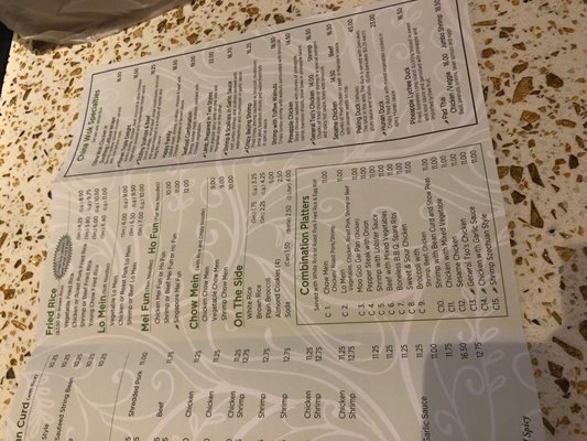 Menu photo 2 China Wok Huntingdon Valley, PA Menu photo 2 China Wok Huntingdon Valley, PA