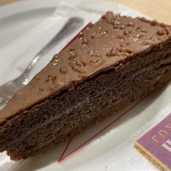 Heini Conditorei - Luzern Cake