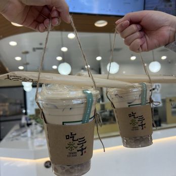 CHICHA San Chen - Cassia black tea with cream and taro balls - Bubble Tea Near Me - Chino, California CHICHA San Chen - Cassia black tea with cream and taro balls - Bubble Tea Near Me - Chino, California