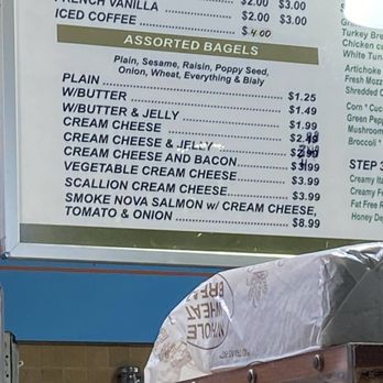 Bean Gourmet Coffee - Menu - Coffee & Tea Near Me - New York, New York