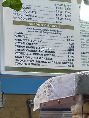 Menu photo 2 Bean Gourmet Coffee New York, NY