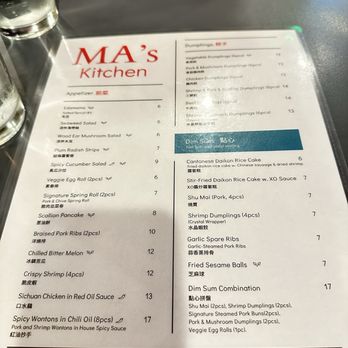 Ma's Kitchen Next Door - Pan Asian Near Me - Denver, Colorado Ma's Kitchen Next Door - Pan Asian Near Me - Denver, Colorado