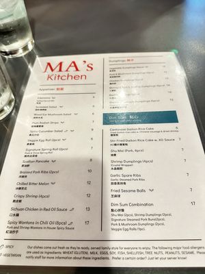 Menu photo 8 Ma's Kitchen Next Door Denver, CO Menu photo 8 Ma's Kitchen Next Door Denver, CO