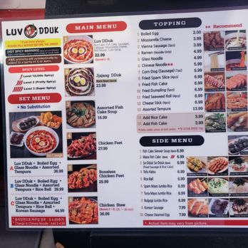 Luv Dduk - Korean Near Me - Cerritos, California