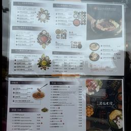 Menu Menu