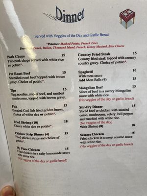 Menu photo 2 My Place Sierra Vista, AZ Menu photo 2 My Place Sierra Vista, AZ