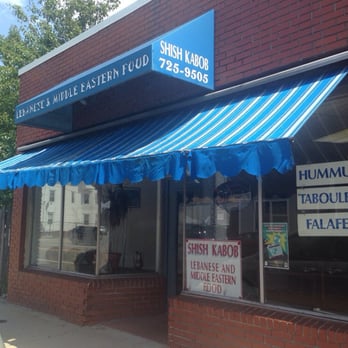 Shish Kabob - Entrance of Shish Kabob! - Persian/Iranian Near Me - Pawtucket, Rhode Island