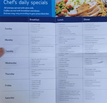 Henry Ford Hospital by null