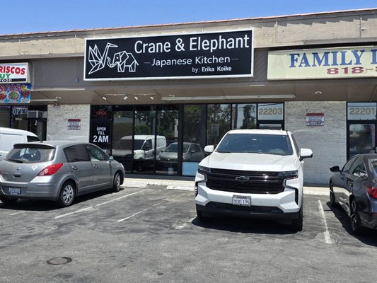 Crane & Elephant by null