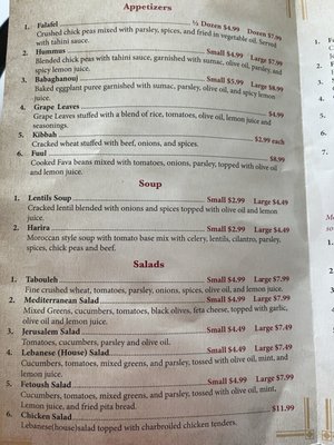 Menu photo 8 King O Falafel Kissimmee, FL Menu photo 8 King O Falafel Kissimmee, FL