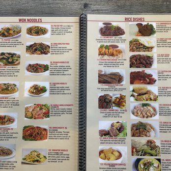 Noodle World - Menu - Noodles Near Me - San Marino, California Noodle World - Menu - Noodles Near Me - San Marino, California