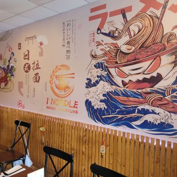 I Noodle Ramen & Dumpling - Poke Near Me - Ponte Vedra Beach, Florida