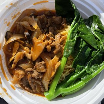 Maxi’s Noodle - Braised pork and no idea what it's called in English. Little too sweet. - Cantonese Near Me - Flushing, New York Maxi’s Noodle - Braised pork and no idea what it's called in English. Little too sweet. - Cantonese Near Me - Flushing, New York