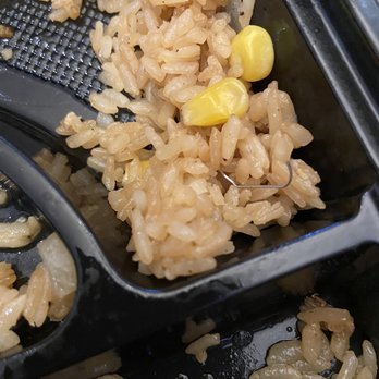 Nikko Hibachi - See the staple in the rice? - Japanese Near Me - Fresh Meadows, New York Nikko Hibachi - See the staple in the rice? - Japanese Near Me - Fresh Meadows, New York