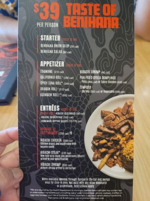 Menu photo 5 Benihana - Torrance Torrance, CA