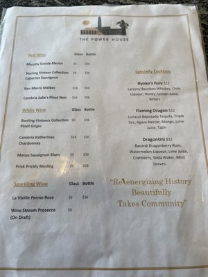 Menu photo 1 The Power House - Luxury Living, Entertainment and Food Rock Hill, SC