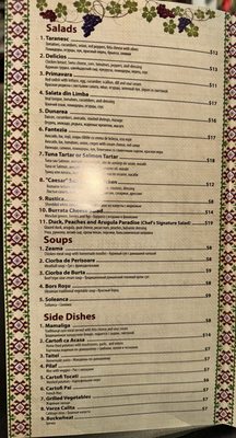 Menu photo 1 Moldova Restaurant Brooklyn, NY Menu photo 1 Moldova Restaurant Brooklyn, NY