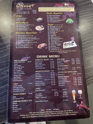 Menu photo 1 Sushi Bomb Pittsburgh, PA Menu photo 1 Sushi Bomb Pittsburgh, PA