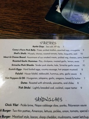 Menu photo 3 Village Pump Canfield, OH Menu photo 3 Village Pump Canfield, OH