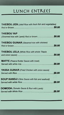 Menu photo 4 Darou Salam Cincinnati, OH