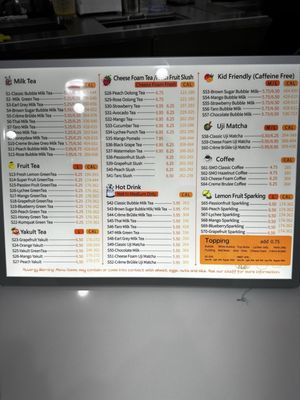 Menu photo 8 Smo Tea Garden City Park, NY