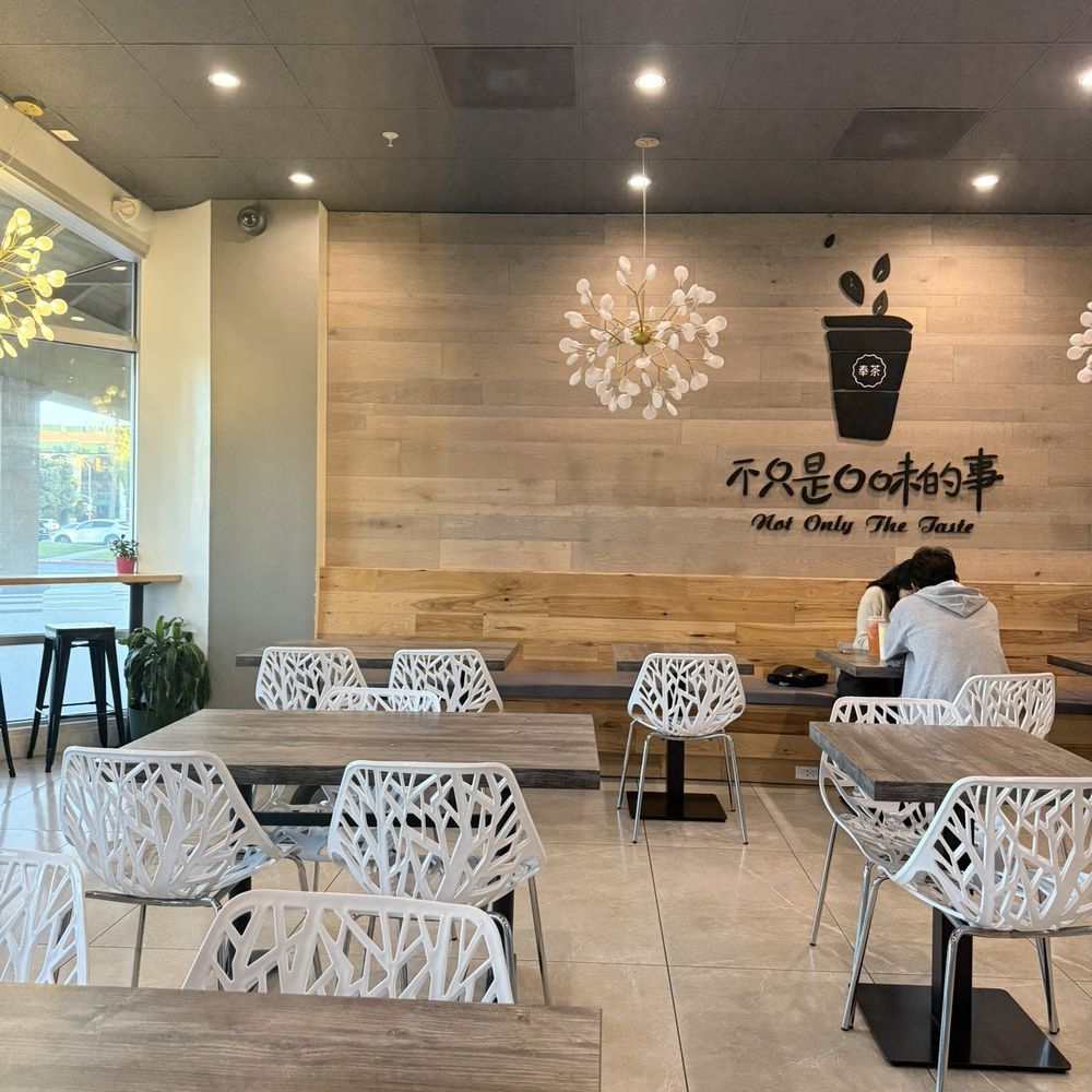 Feng Cha - Milpitas - Desserts Near Me - Milpitas, California