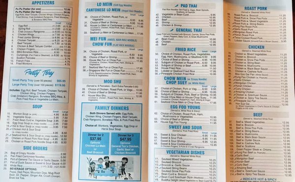 Menu photo 2 Blue Sky Portland, ME