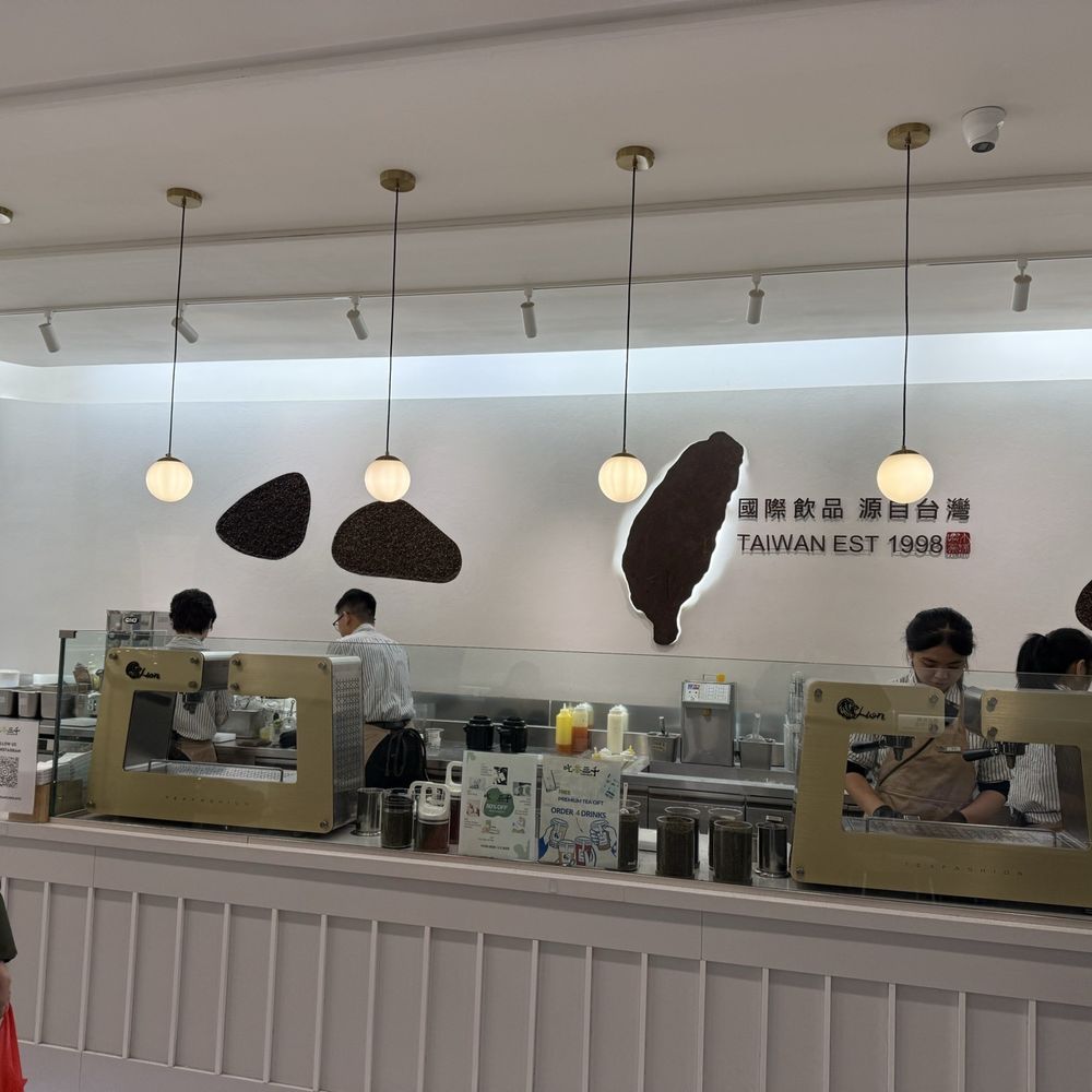 Chicha San Chen - Service counter - Bubble Tea Near Me - New York, New York Chicha San Chen - Service counter - Bubble Tea Near Me - New York, New York