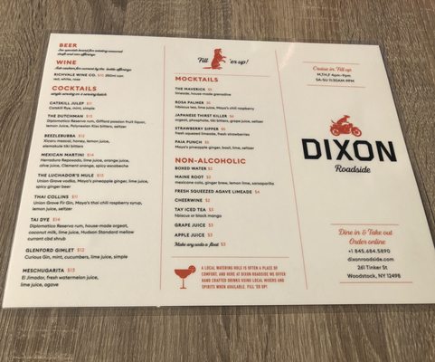 Dixon Roadside by null