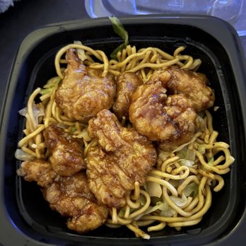 Panda Express - Panda bowl. Chow main and orange chicken. - Chinese Near Me - Irvine, California