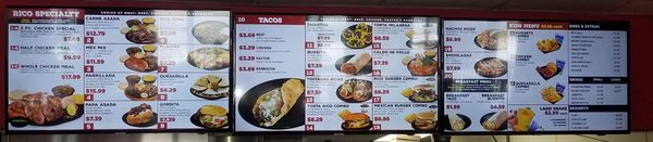 Menu photo 5 El Pollo Rico Austin, TX Menu photo 5 El Pollo Rico Austin, TX