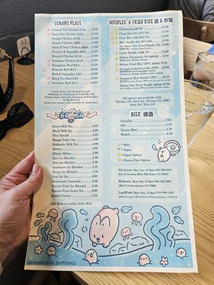 Menu photo 3 Hidden Dumpling House - Landpark Sacramento, CA