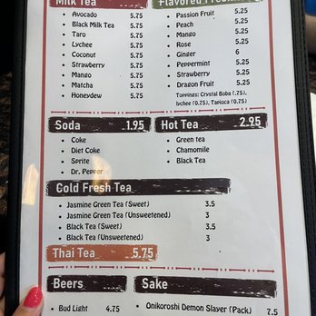 Misaki - Ramen - Drink Menu - Ramen Near Me - Round Rock, Texas