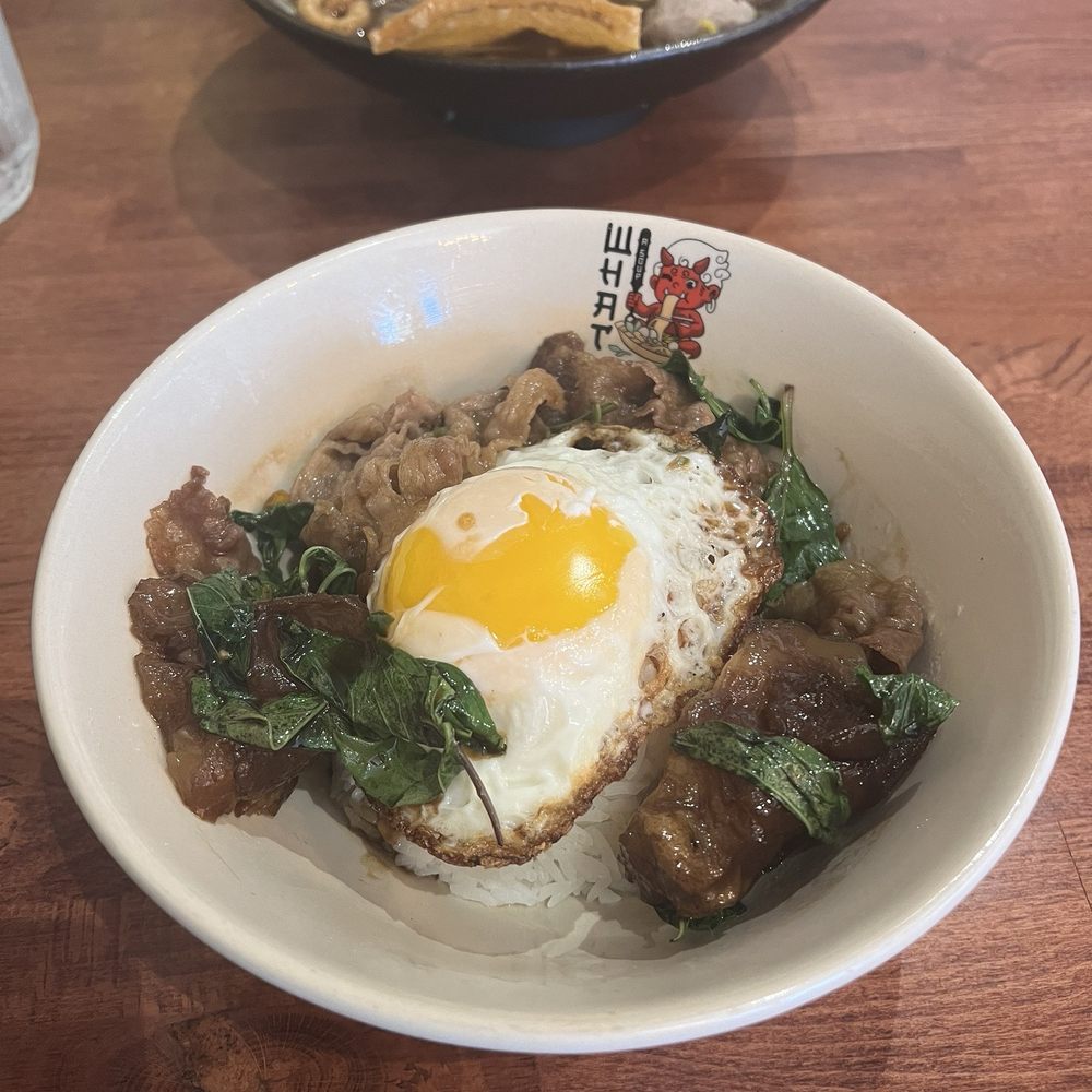 What A Soup - Basil Beef and Tendon and Basil Beef and Tendon - Noodles Near Me - Cambridge, Massachusetts What A Soup - Basil Beef and Tendon and Basil Beef and Tendon - Noodles Near Me - Cambridge, Massachusetts