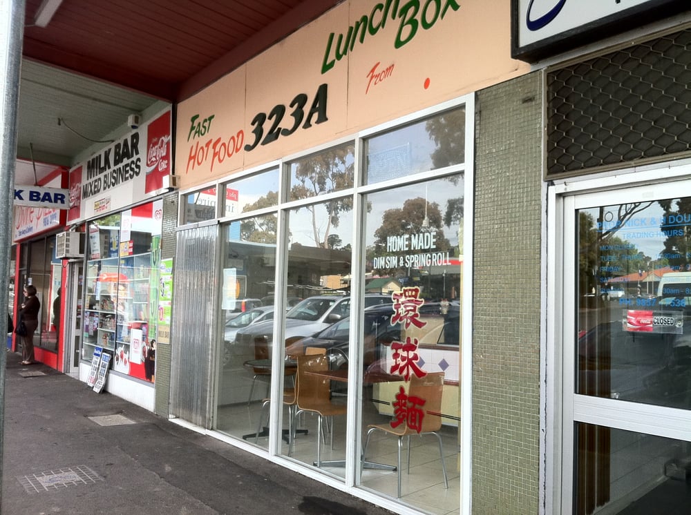 GLOBAL NOODLE BOX Updated October 2024 323A Doncaster Rd, Balwyn North Victoria, Australia