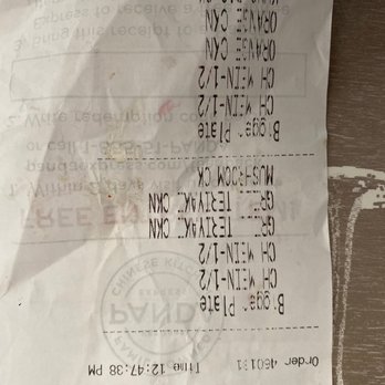 Panda Express - Chinese Near Me - Yucaipa, California