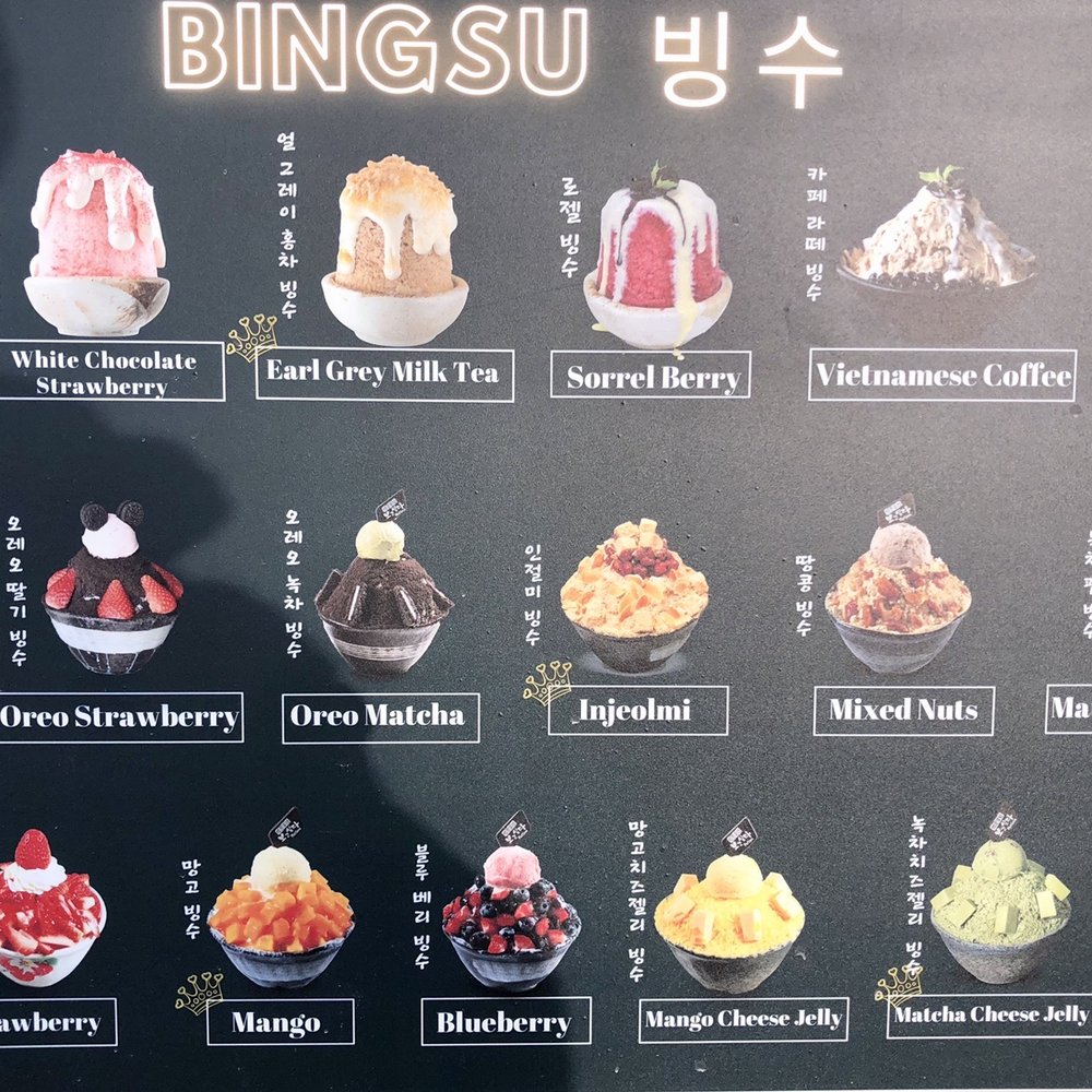 Bingsu Bean - Bingsu menu - Desserts Near Me - Toronto, Ontario Bingsu Bean - Bingsu menu - Desserts Near Me - Toronto, Ontario