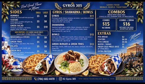 Menu photo 1 Gyros 305 Miami, FL Menu photo 1 Gyros 305 Miami, FL