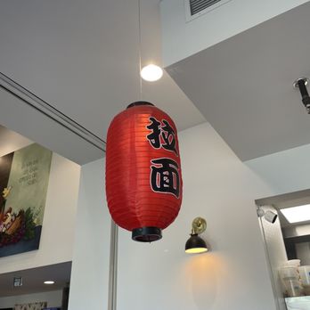 Momotaro Ramen - Ramen Near Me - Paso Robles, California