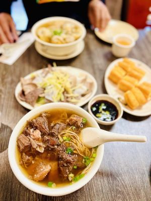 Wonton Noodle House by null