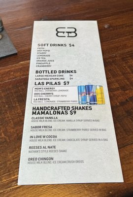 Menu photo 8 Project Burger Palm Desert, CA Menu photo 8 Project Burger Palm Desert, CA