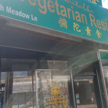 Amitabha Vegan Restaurant - Vegan Near Me - Fresh Meadows, New York Amitabha Vegan Restaurant - Vegan Near Me - Fresh Meadows, New York