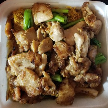 Lagoon Chinese Restaurant - Minute chicken cake noodle (delicious) - Chinese Near Me - Honolulu, Hawaii Lagoon Chinese Restaurant - Minute chicken cake noodle (delicious) - Chinese Near Me - Honolulu, Hawaii