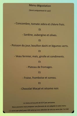 La Maison des Cariatides by null