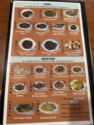 Menu photo 4 ChopstiX Chinese Cuisine Albuquerque, NM Menu photo 4 ChopstiX Chinese Cuisine Albuquerque, NM