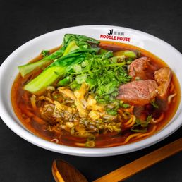 Beef Stew Noodle Soup
