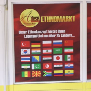 Adese Markt - International Grocery Near Me - Hamburg, HH
