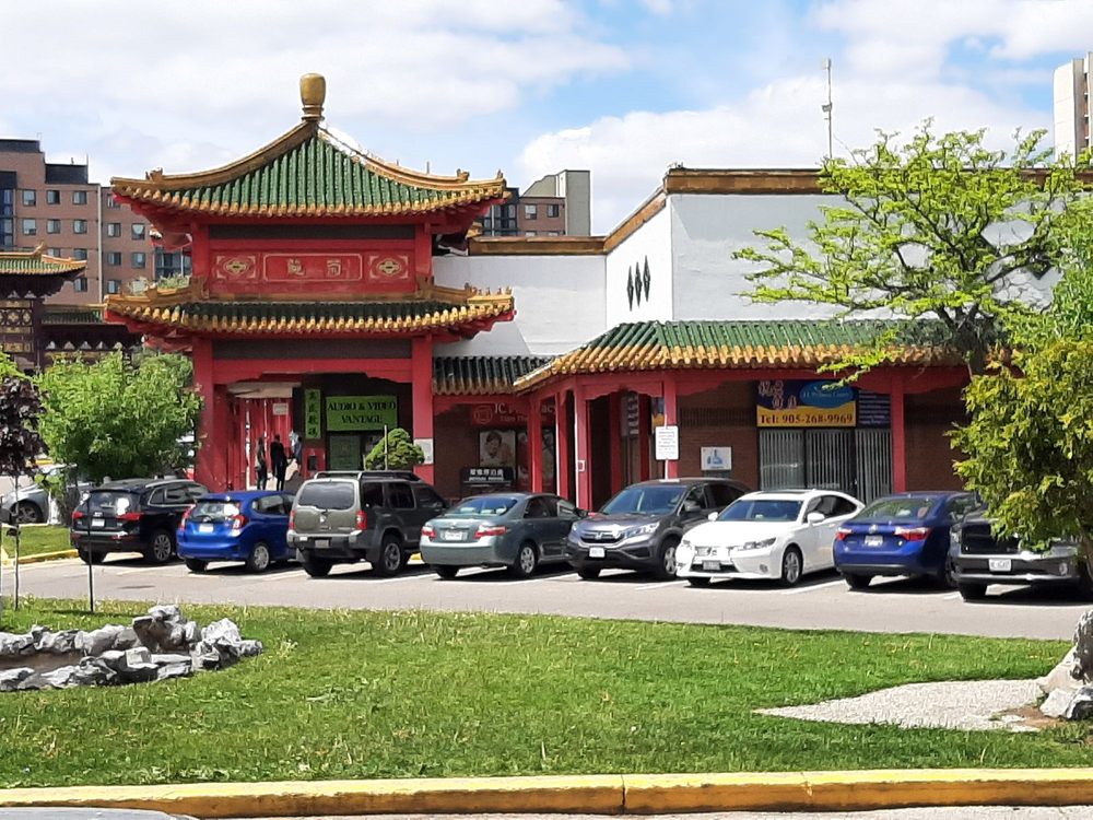 MISSISSAUGA CHINESE CENTRE 116 Photos & 17 Reviews 888 Dundas Street E, Mississauga, Ontario
